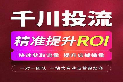 百度推广落地页优化实战案例
